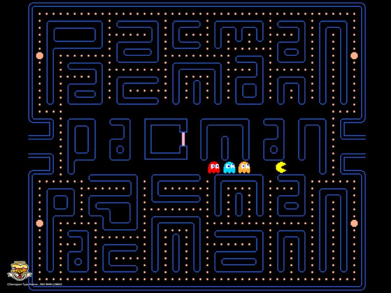 Vanaf vandaag is Pac-Man officieel kunst.