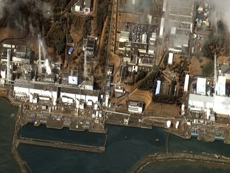 Fukushima vóór de aardbeving en de tsunami.