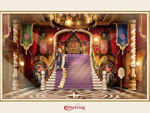 De nieuwe attractie Symbolica van binnen
