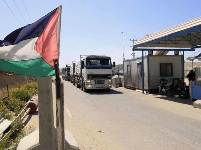 De grensovergang van Kerem Shalom.