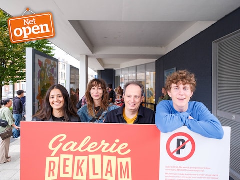 NET OPEN. Vroeger lokten ze klanten naar de bank, nu hangen er kunstwerken in: Galerie REKLAM opent waar ooit afspanning De Posthoorn stond