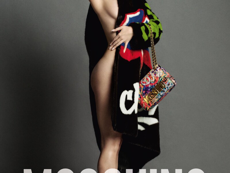 Katy Perry in een reclamecampagne van Moschino.
