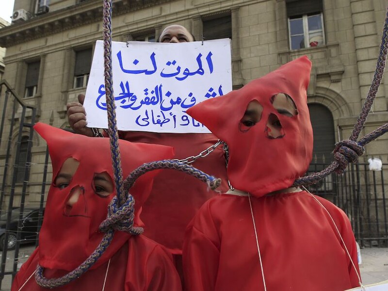 Protest in Egypte.