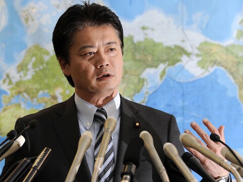 Koichiro Gemba.