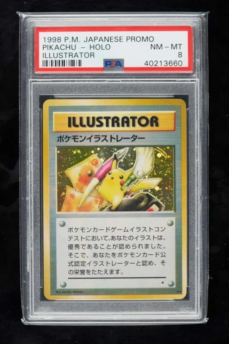 "Among the 60,000 cards are true rarities, most in pristine condition. Such as the extremely rare 'Pikachu Illustrator', the most valuable card in the world. Such a copy has previously been auctioned for 16.5 million dollars (approximately 14 million euros)."