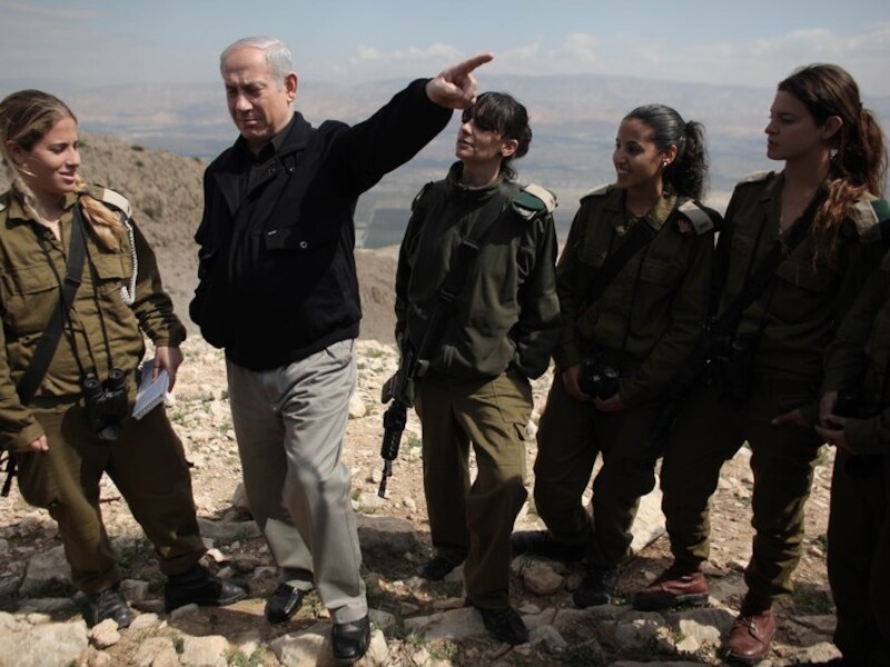 Benjamin Netanyahu