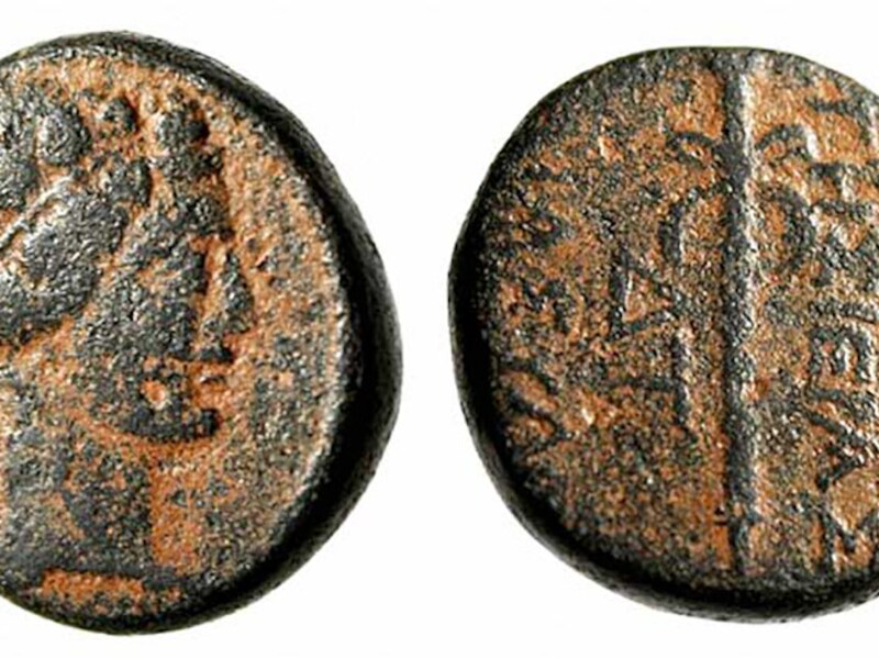 Muntstukken uit Apamea, in het westen van Syrië, worden te koop aangeboden op eBay.
