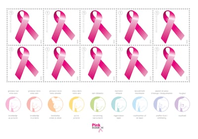 Bpost lanceert roze postzegel samen met Pink Ribbon in strijd tegen borstkanker