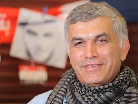 Nabeel Rajab
