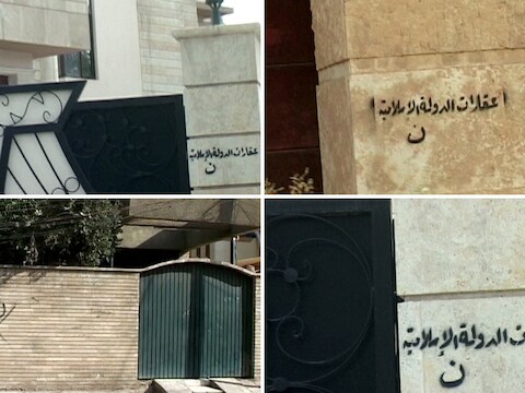 ISIS-militanten claimen met graffiti in Mosoel dat kerken en huizen van christenen nu hun bezit zijn geworden.