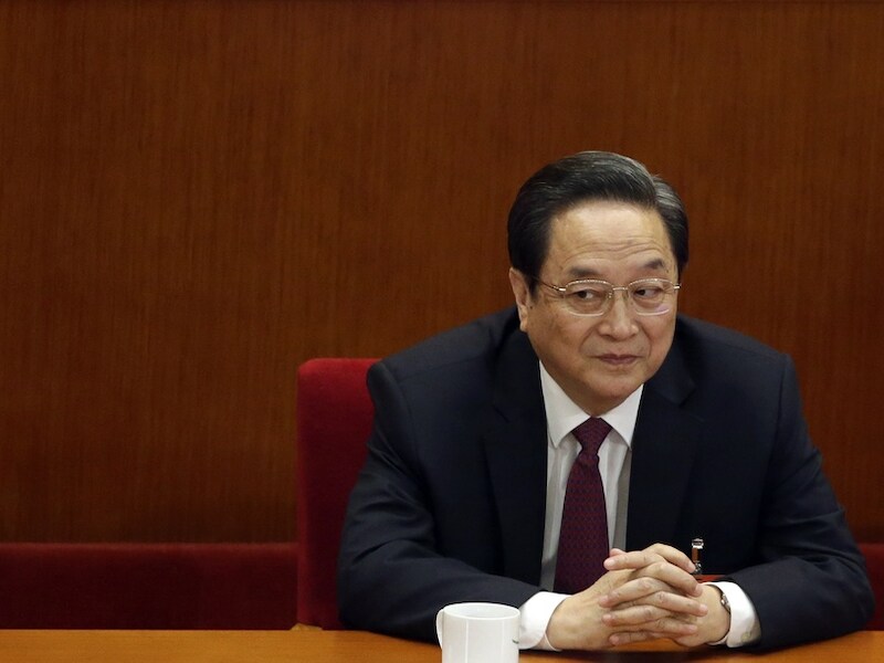 Yu Zhengsheng.
