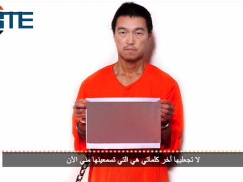 Een beeld uit een eerdere video met Kenji Goto