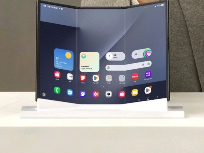 Samsung stopt met verkoop van dure dubbelvouwbare smartphone