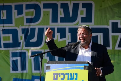 Italië opent onderzoek naar Israëlische minister w