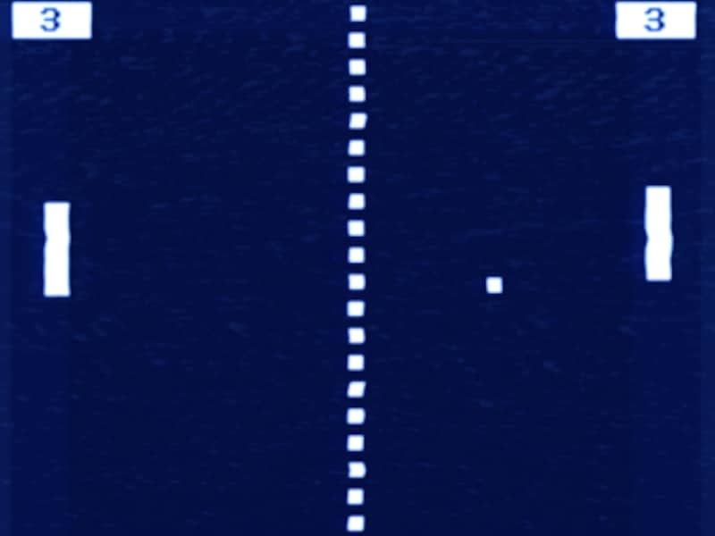Het videospel Pong werd gekozen voor zijn eenvoud.