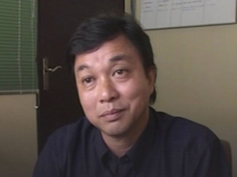 Ang Kiem Soei