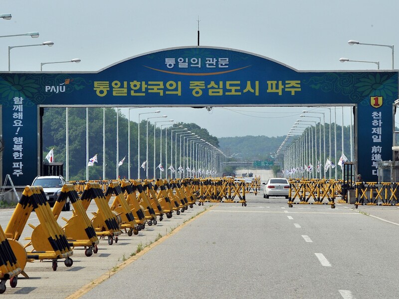 De toegangspoort tot het industriële complex Kaesong.