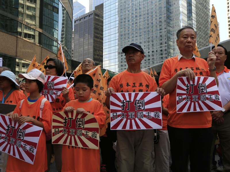 Chinese protestanten