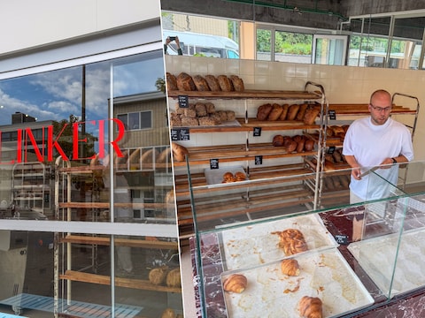 Bakkerij Linker opent de deuren.