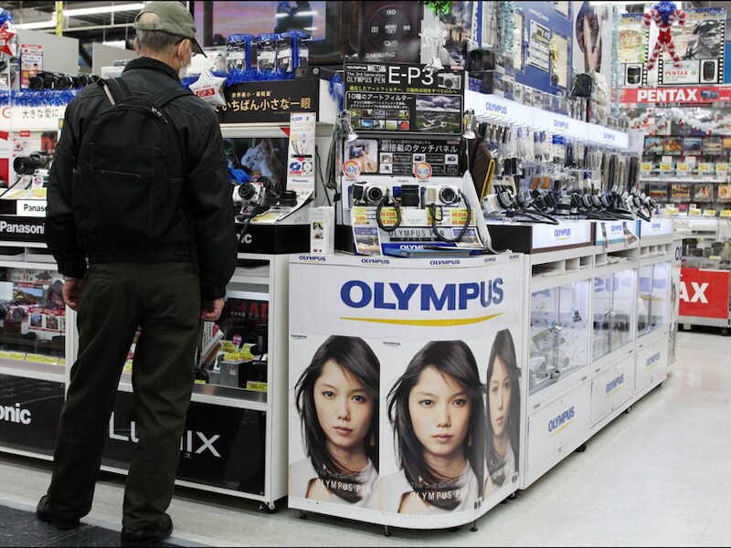 Slecht nieuws voor de Japanse consument.