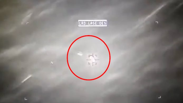 Een ufo werd gespot voor de kust van Jemen. 