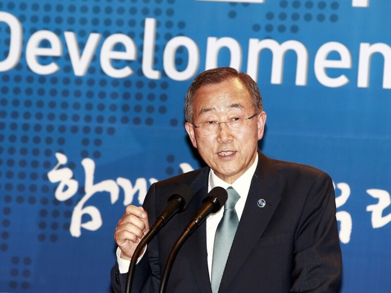 Ban Ki-moon, secretaris-generaal van de Verenigde Naties.