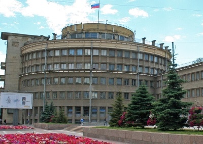Rechtbank in Sint-Petersburg ontruimd na bommelding