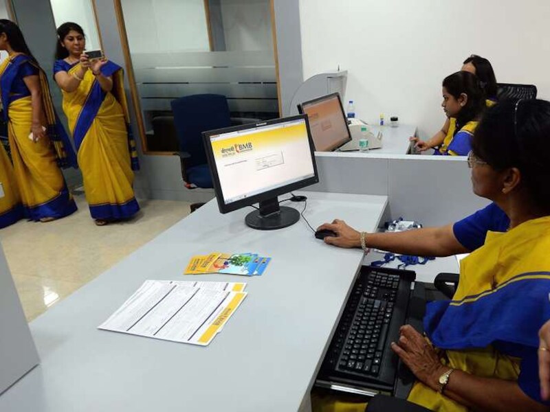 De vrouwenbank in India.