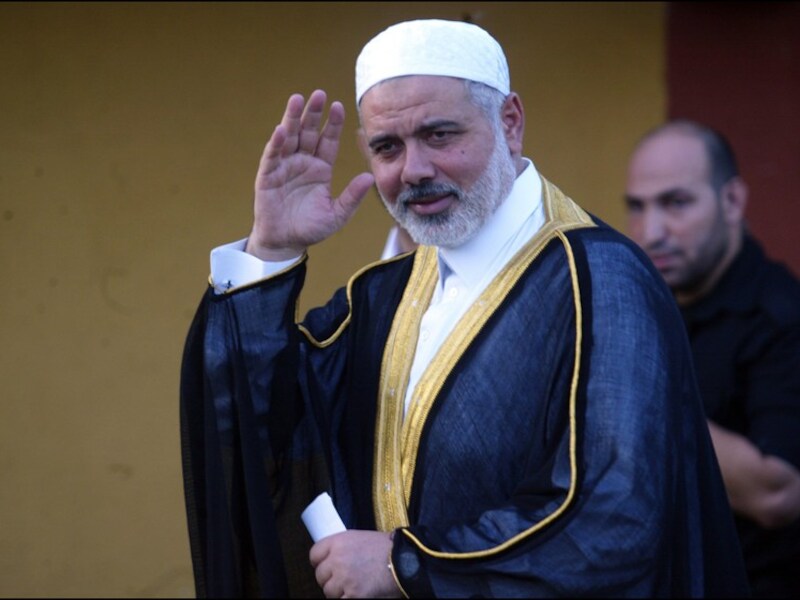 Ismail Haniyeh