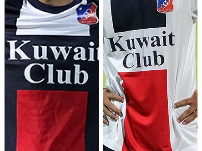 De shirts van Kuwait Club