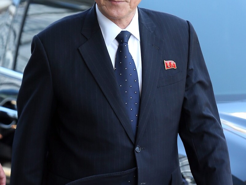 Kim Yang-gon