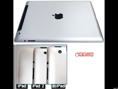 Zo zou de volgende iPad eruit zien, aldus de Chinese website Apple Daily.