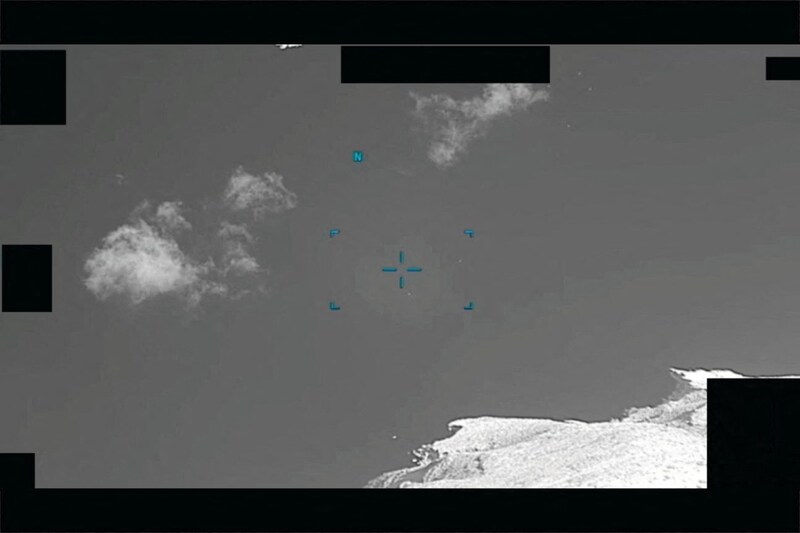 A registered object in Greece, reported to an American military operator in October 2023.