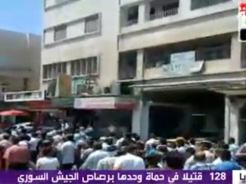 In verschillende steden kwamen duizenden Syriërs op straat om het geweld in Hama te veroordelen.