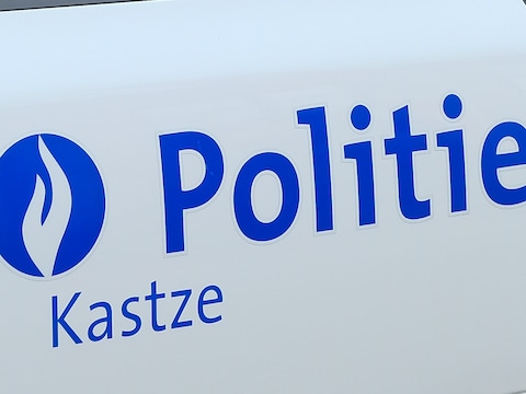 Illustratiebeeld.