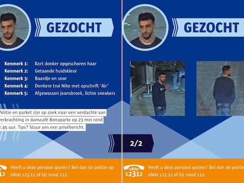 Het opsporingsbericht van Politie Antwerpen