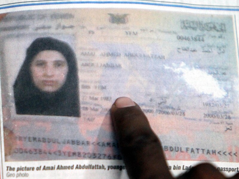 Amal Ahmed al-Sadah werd door Amerikaanse militairen in het been geschoten.