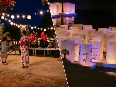 Obon Festival Japanse tuinen Hasselt 2026