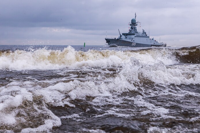 NAVO versterkt militaire aanwezigheid in Oostzee na mogelijke sabotage ...