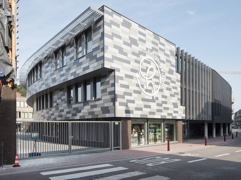 De Sint-Paulusschool Campus Hemelvaart in Waregem.