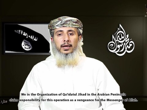 Nasser bin Ali al-Anassi, een van de leiders van Al-Qaida in Jemen.