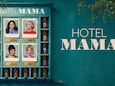 Hotel Mama
