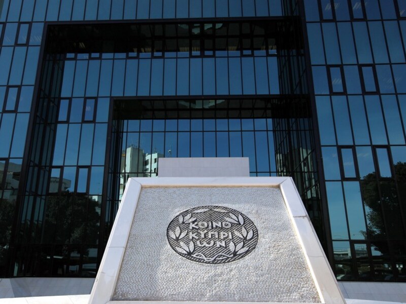 De 'Bank van Cyprus ' in Nicosia.