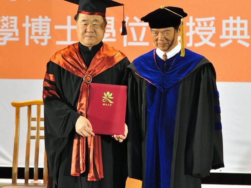 De Nobelprijs voor de Literatuur ging vorig jaar naar de Chinese dichter Mo Yan.