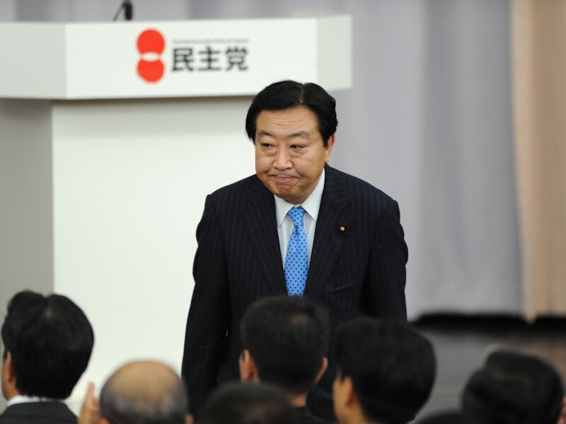 De nieuwe premier Yoshihiko Noda nam deel aan de oefening.