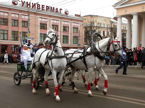 De Russische stad Sochi.