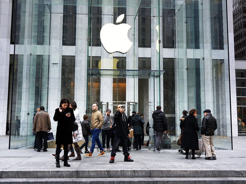 De Apple Store op 5th Avenue in New York.
