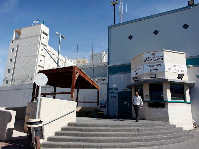 De Ayalon-gevangenis in de buurt van Tel Aviv waar de Australiër in het grootste geheim gevangen werd gehouden tot hij er in 2010 zelfmoord pleegde.