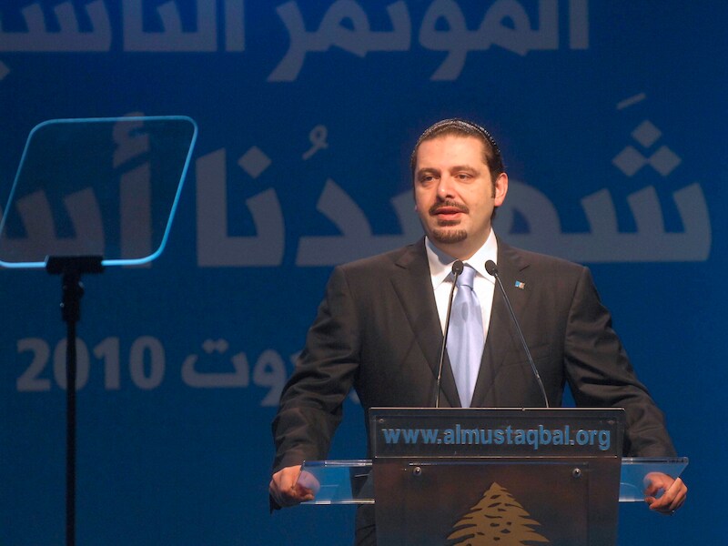 Saad Hariri, voormalig premier van Libanon.