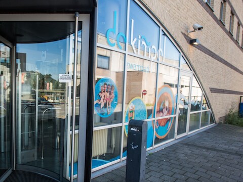 Volgens de stad trok het zwembad vorig weekend op beide dagen meer dan 1.000 bezoekers.